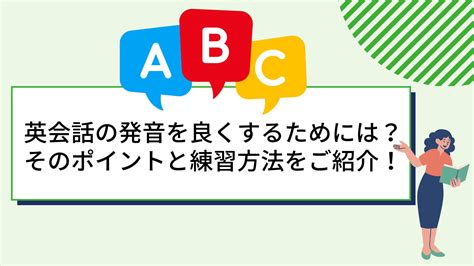 「エルメス」「ルイ・ヴィトン」を正しい英語で発音! – .